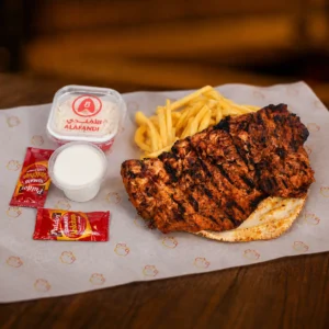 Special Chicken