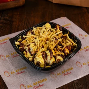 Chicken Fiesta
